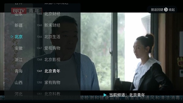 糬ֱӰv1.4.9