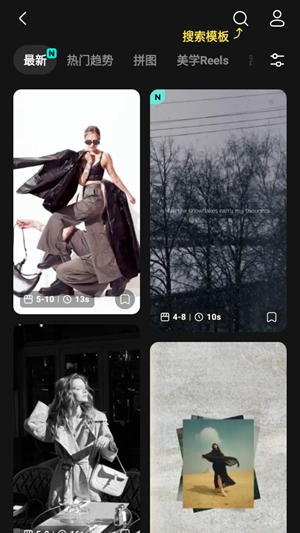 inMeloƵ°v1.350.105