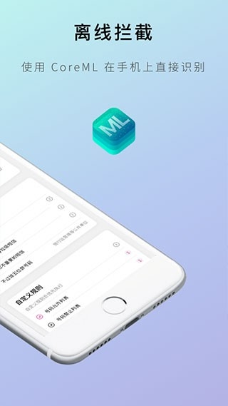 èԶapp׿v1.2.1