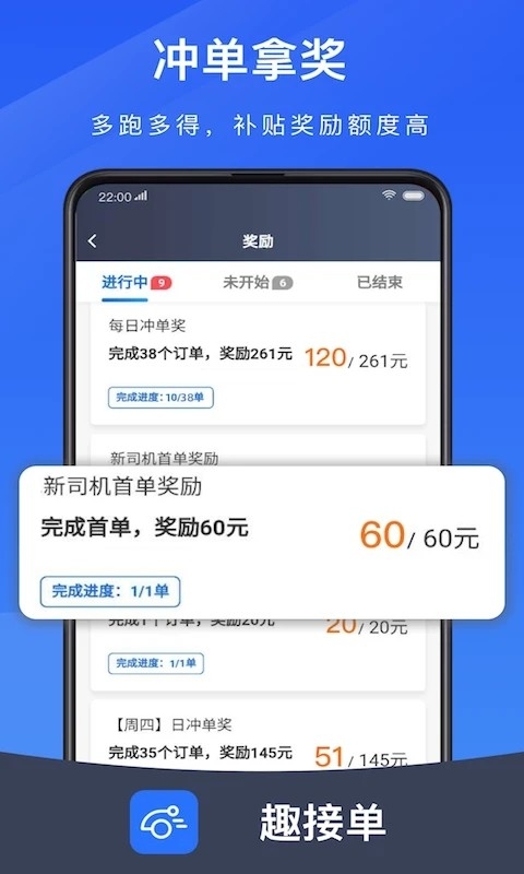 Ȥӵ˾app°汾v5.90.0