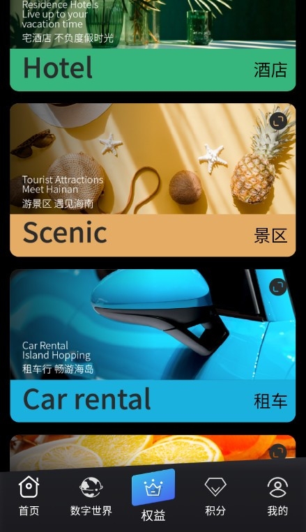 簲׿appv1.0.0