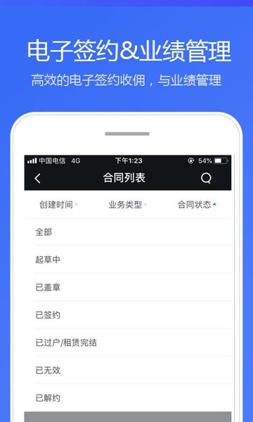 A+ϵͳ°v6.31.2
