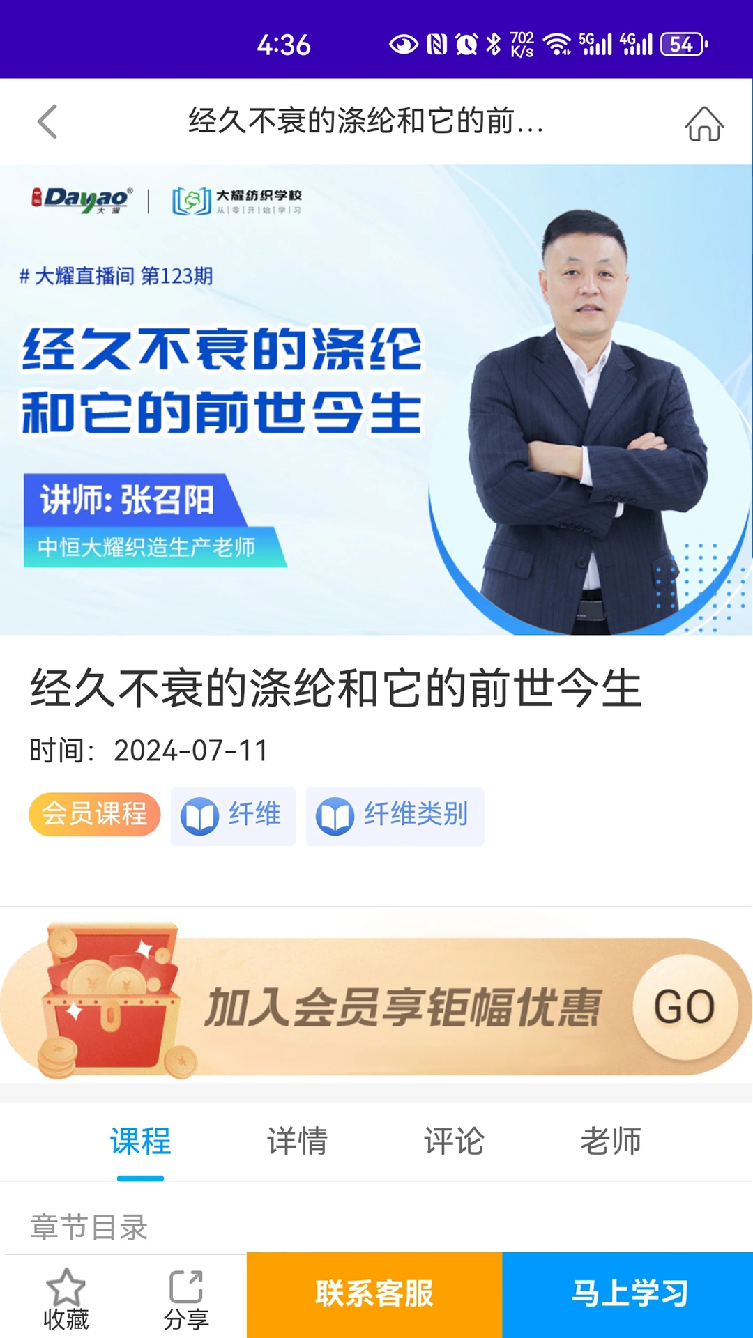 ҫ֯appֻv1.7.2.1