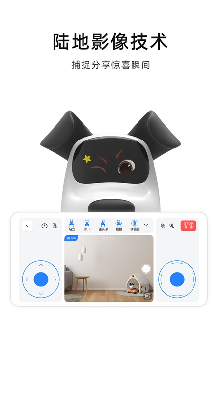 εAPPٷv2.1.1