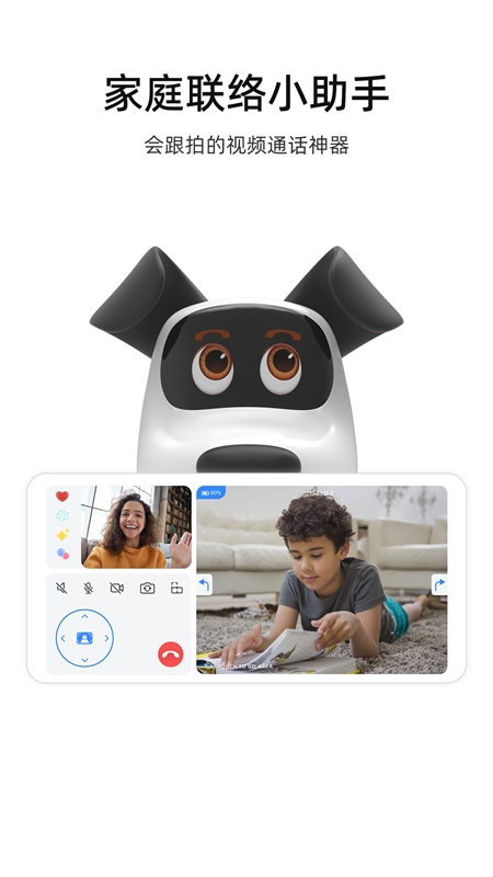 εAPPٷv2.1.1