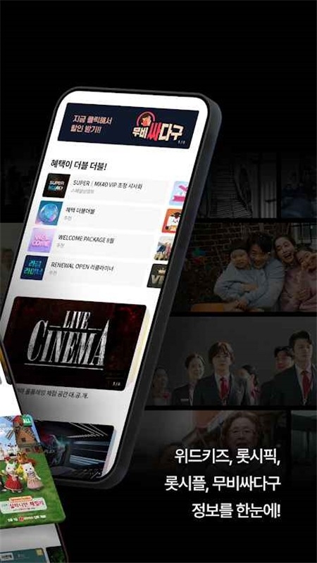 ӰԺapp°v3.6.9