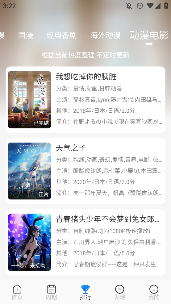 appٷv1.1.0