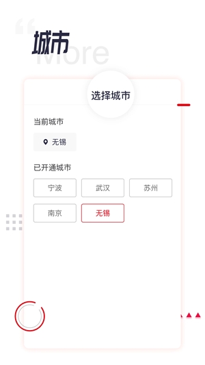 ǹapp׿v1.7.1