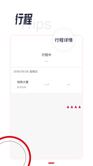ǹapp׿v1.7.1