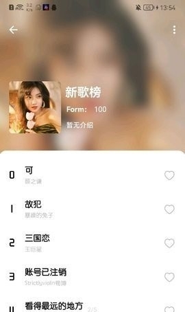 ĩֺAPP°׿v1.1