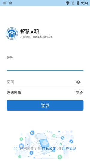 ǻְapp¹ٷv4.0.0
