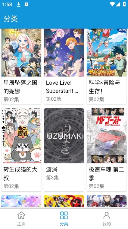 ֶAPP׿°v2.2.7