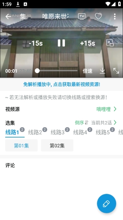 ֶAPP׿°v2.2.7