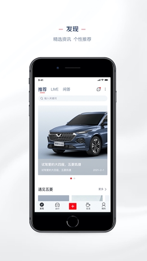 LING Club¹ٷV8.2.7