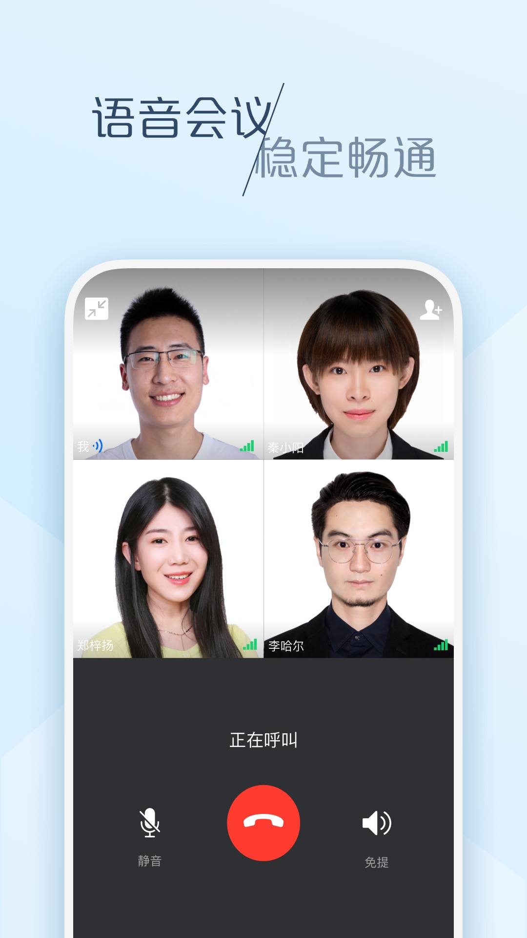 ŴAPPͻ˰׿°v6.39.4