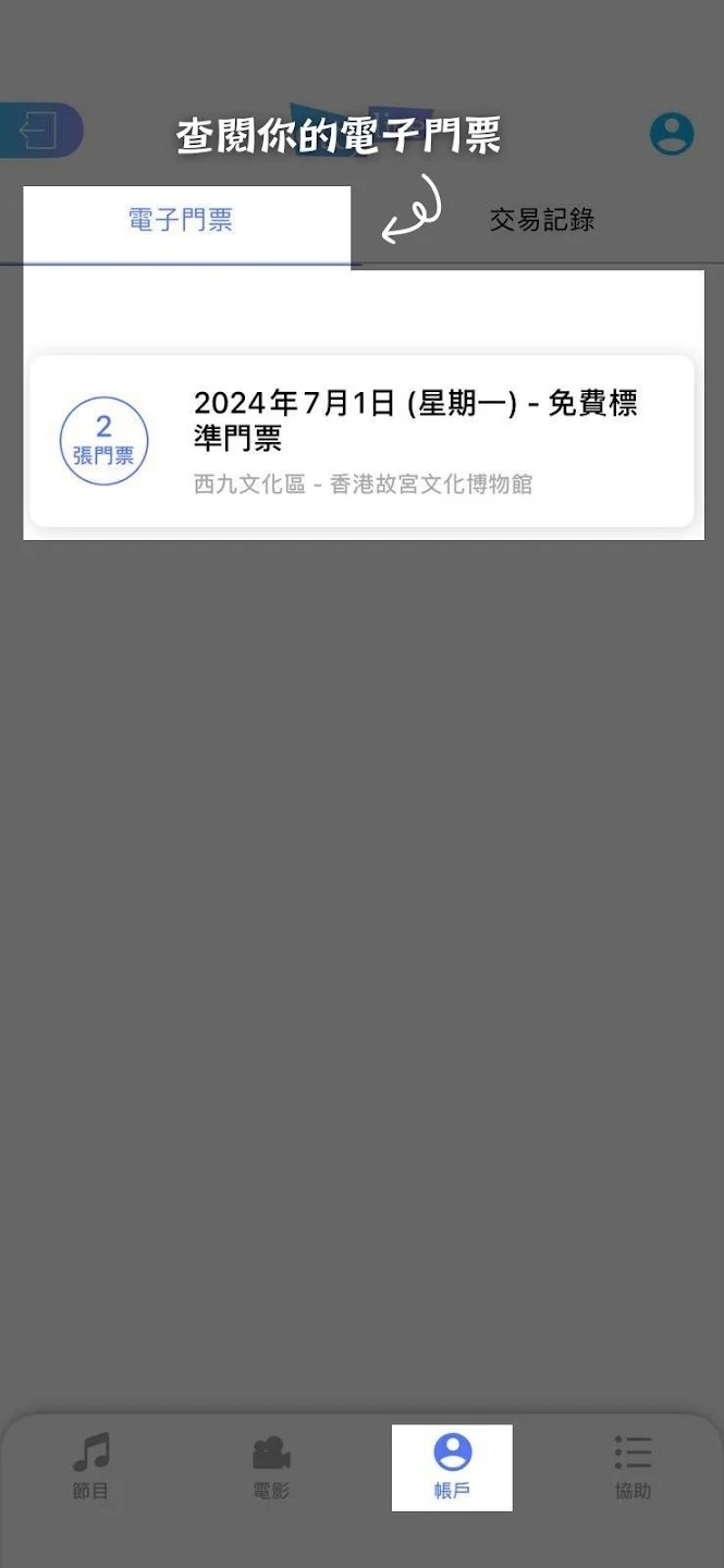 Cityline۹ƱAPPٷ׿v3.17.3