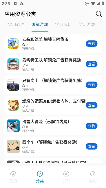 Դٷv1.3