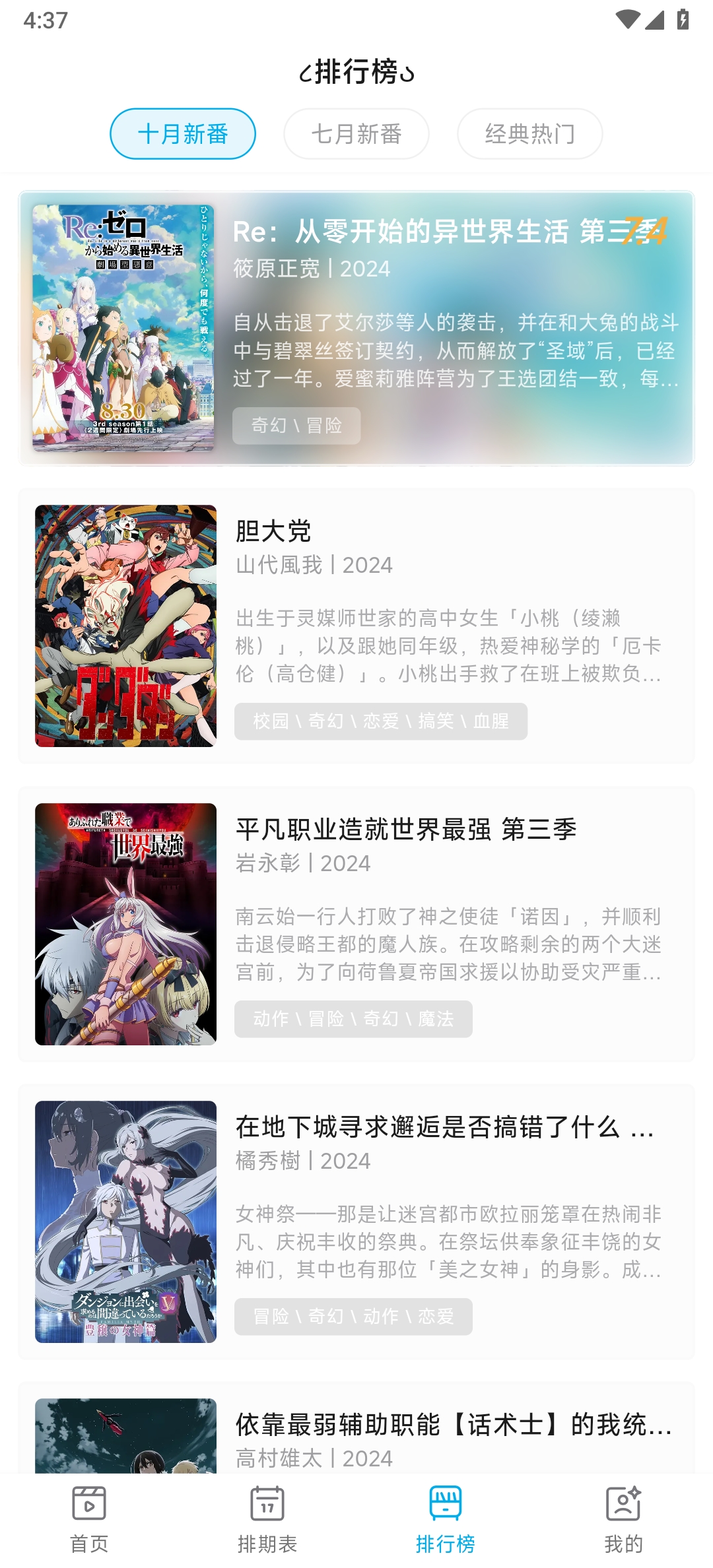 Lanerc¹ٷv1.0.1
