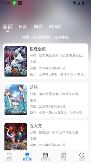 ݶfunٷv1.1.0
