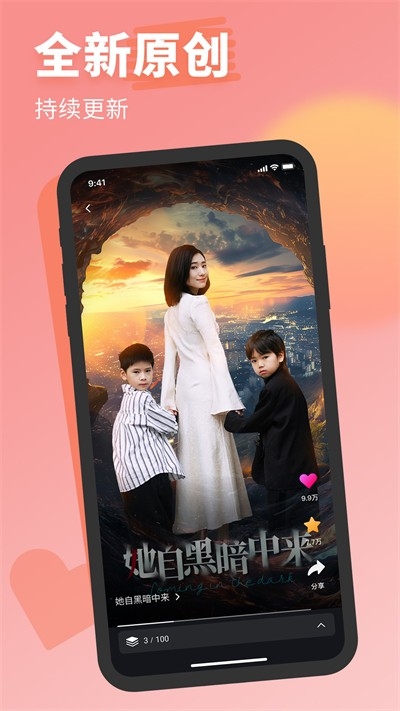 ߹̾app׿Ѱv1.12.00