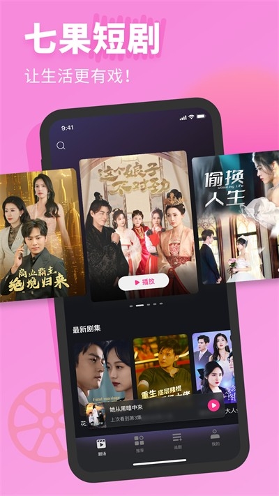 ߹̾app׿Ѱv1.12.00