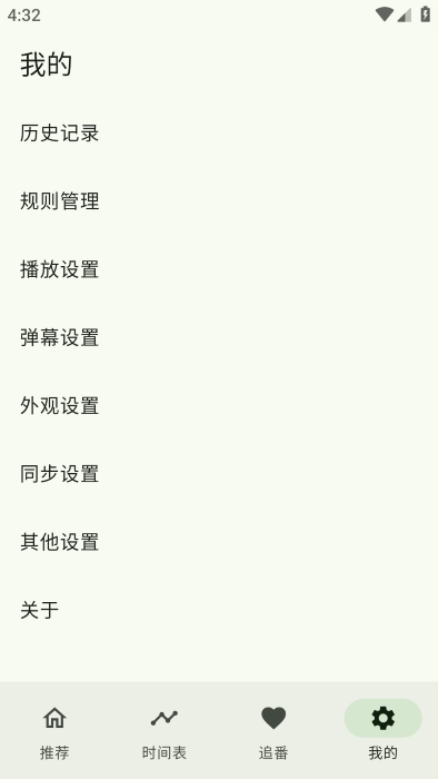 kazumiٷv1.4.8