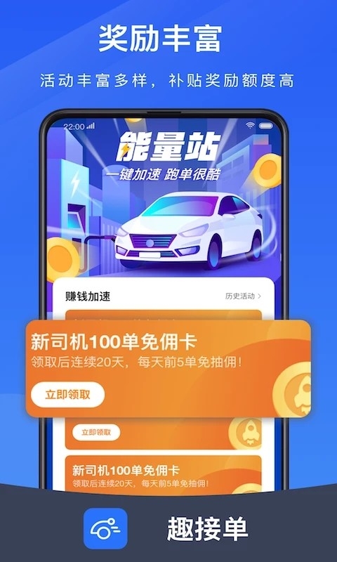 Ȥӵ˾app°汾v5.90.0
