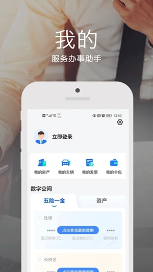 e¹ٷv3.4.1