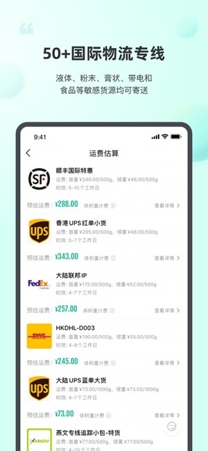herobuyת°v3.4.1
