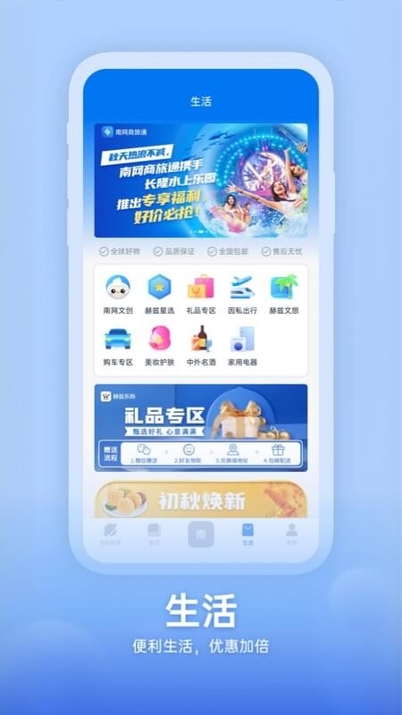 ֪app°汾v1.5.1