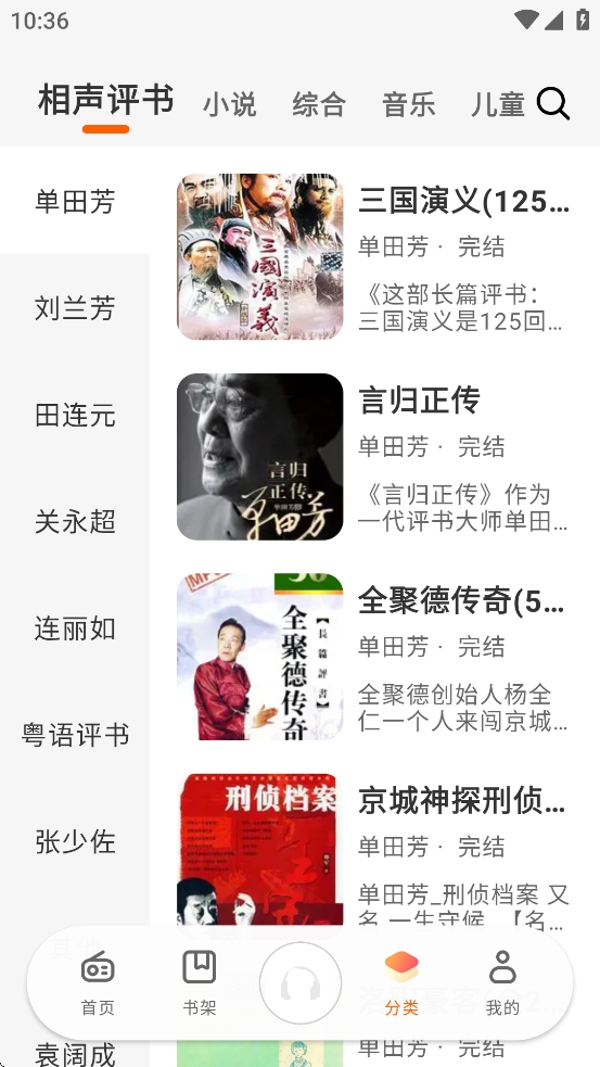 APPٷ°v1.0.7