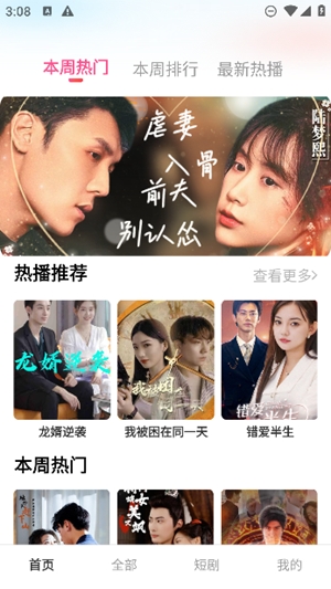 縻̶̾簲׿v1.0.0