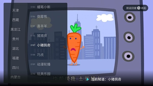 糬ֱӰv1.4.9