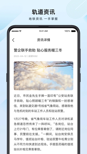 ݹ׿ֻv2.0.9.1