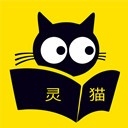 灵猫看看app安卓版v2.3.9