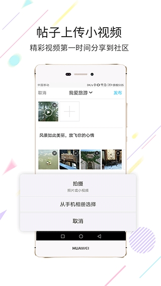 ɽƸְappv5.3.39