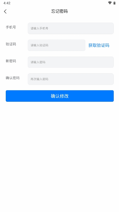 ͳAPP¹ٷv3.1.36
