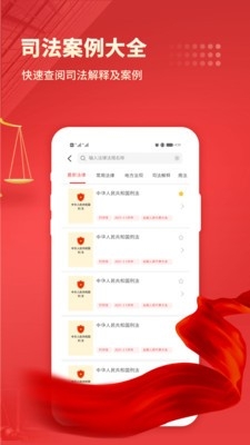 йɻAPP׿ٷv3.4