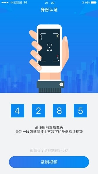 ҵǼAPPٷ׿v1.5.7
