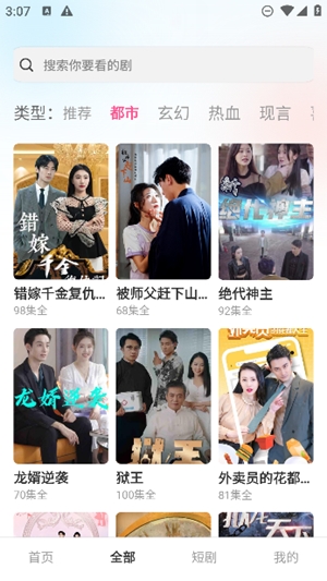 縻̶̾簲׿v1.0.0