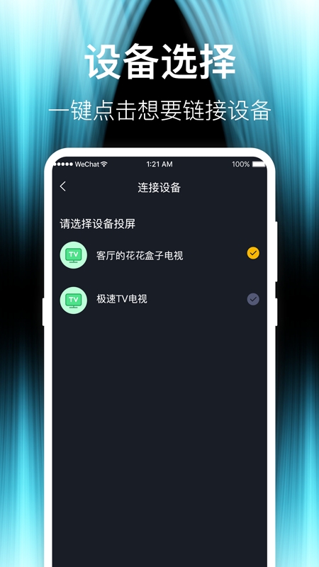 vivoǻͶ°v6.6.1128