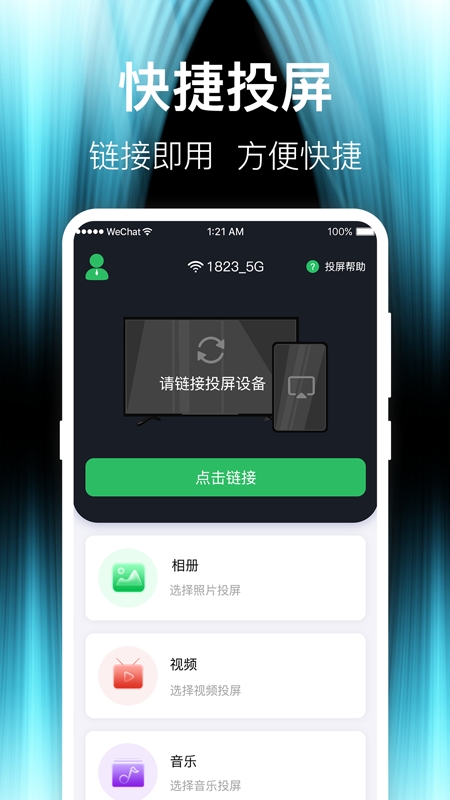 vivoǻͶ°v6.6.1128