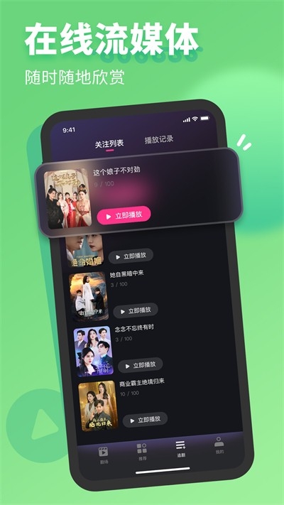 ߹̾app׿Ѱv1.12.00