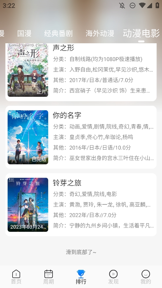 appٷv1.1.0