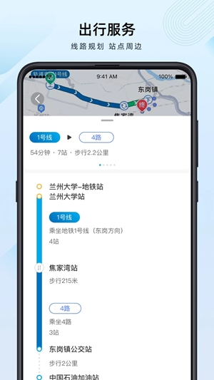 ݹ׿ֻv2.0.9.1