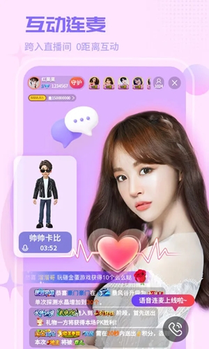 ֱappٷv4.3.2
