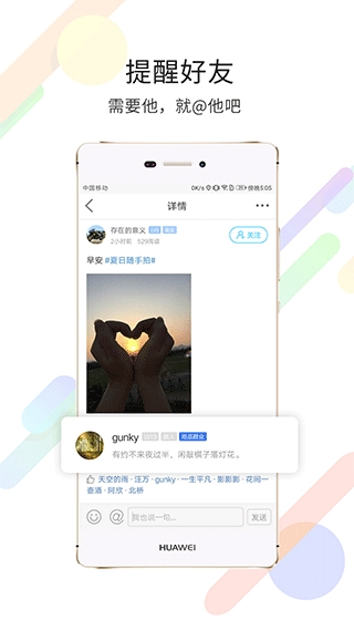 ɽƸְappv5.3.39