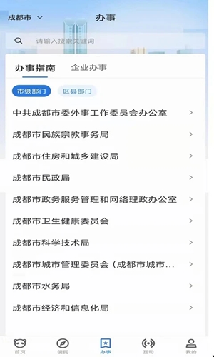 츮װ¹ٷv1.4.7