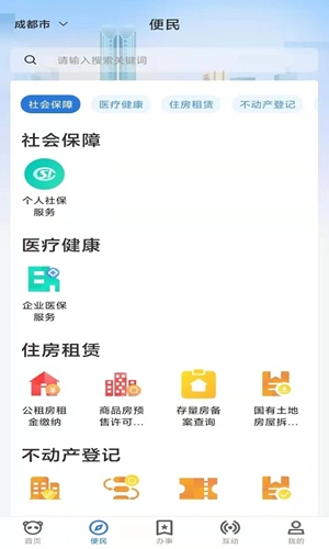 츮װ¹ٷv1.4.7