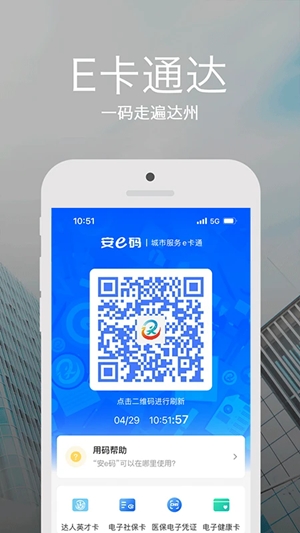 e¹ٷv3.4.1